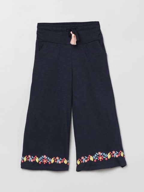 

max Girls Blue Culottes Trousers
