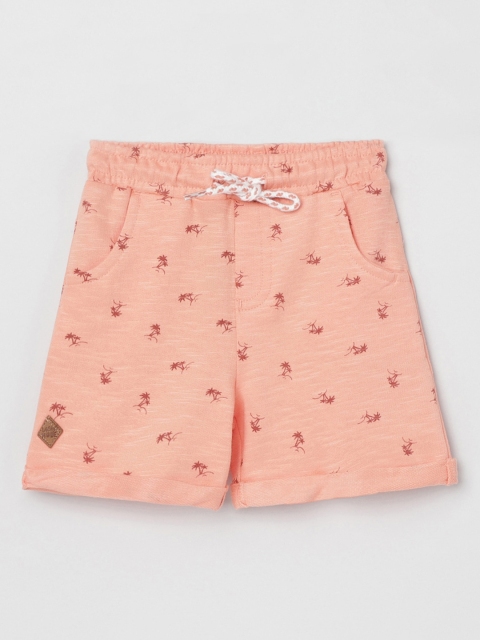 

max Boys Rust Printed Regular Fit Regular Shorts