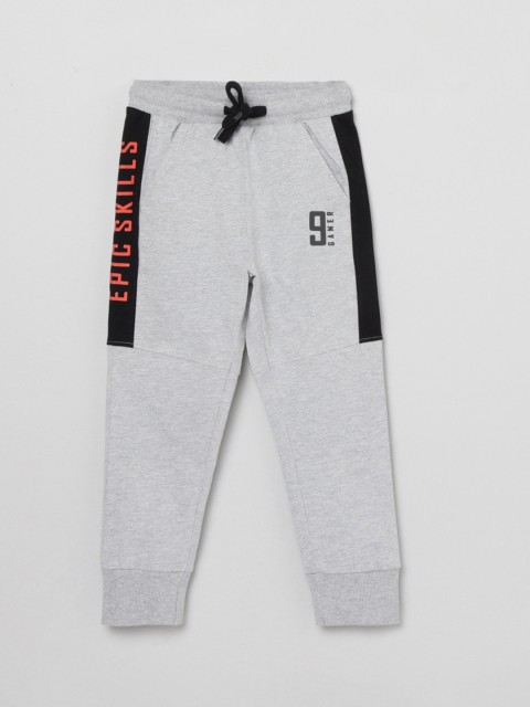 

max Boys Grey Joggers Trousers