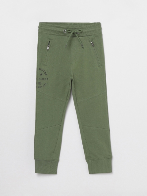

max Boys Green Joggers Trousers