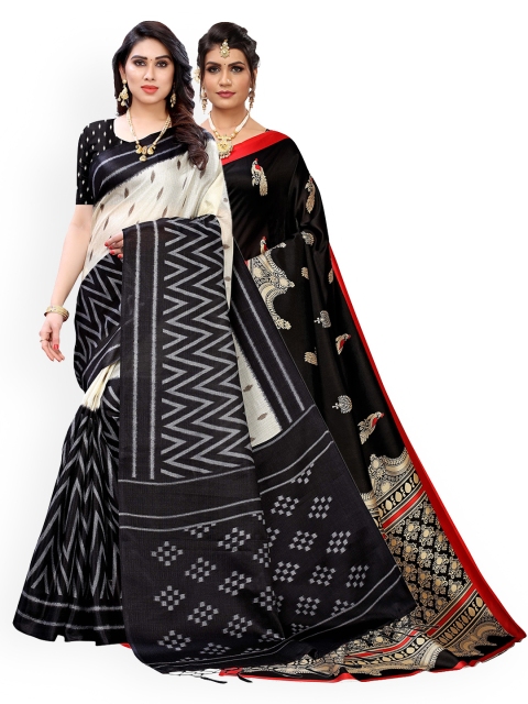 

KALINI Pack of 2 Printed Art Silk Saree, Red
