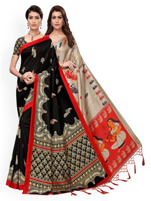

KALINI Pack Of 2 Ethnic Motifs Art Silk Saree, Beige