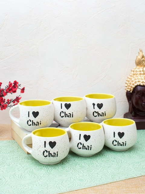 

WISHTANK White & Yellow Printed Ceramic Cups Set