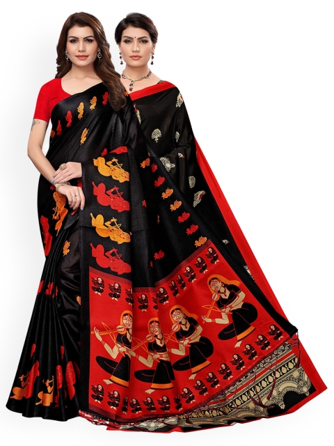 

KALINI Pack Of 2 Black Ethnic Motifs Art Silk Saree