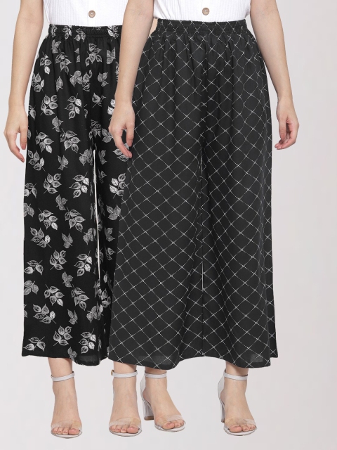 

KLOTTHE Women Black & White Pack of 2 Floral Printed Palazzos