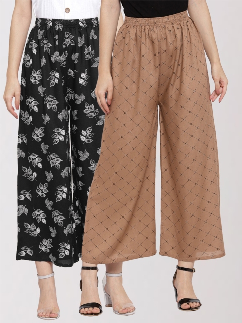 

KLOTTHE Women Pack Of 2 Brown & Black Floral Printed Palazzos