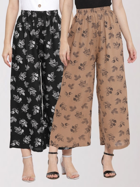 KLOTTHE Women Brown & Black Pack of 2 Floral Printed Palazzos