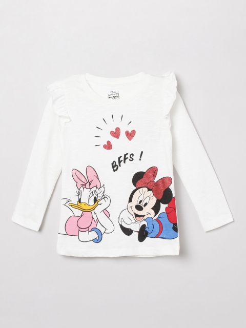 

max Girls White Printed Applique T-shirt