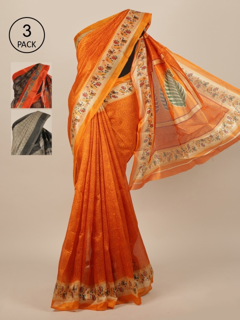 

Pothys Pack of 3 Ethnic Motifs Jute Silk Saree, Mustard