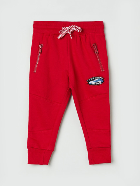

max Boys Red Applique Joggers