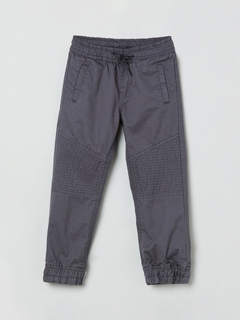 

max Boys Charcoal Grey Joggers