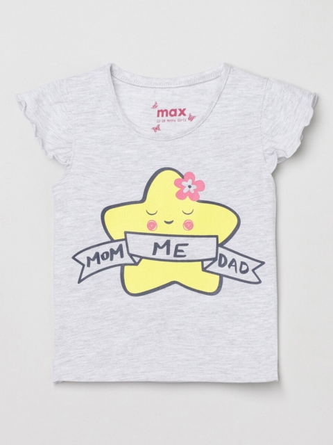 

max Girls Grey Melange Printed T-shirt