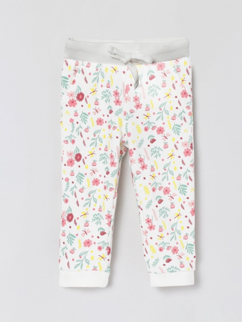

max Girls Multi Floral Printed Regular Trousers