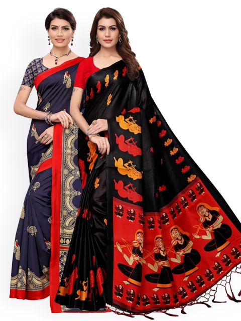 

KALINI Pack of 2 Black & Blue Ethnic Motifs Art Silk Saree