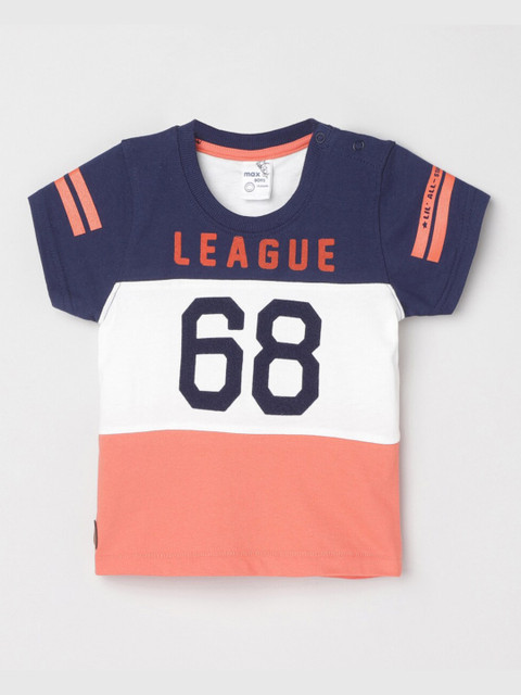 

max Boys Multi Colourblocked Applique T-shirt