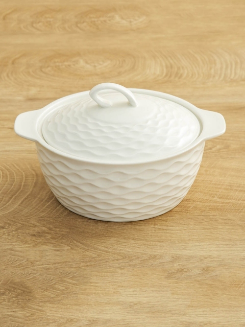 

Home Centre White Textured Sauce Pot 1000 ml