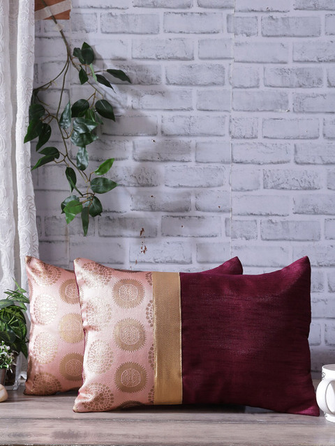

Rangdesi Set of 2 Mauve & Gold-Coloured Brocade Floral Jaal Cushion Cover with Inserts