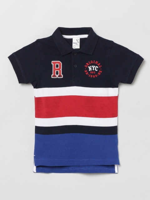 

max Boys Multi Striped Polo Collar T-shirt NA