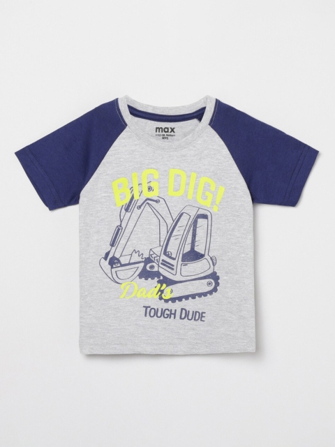 

max Boys Grey Melange Printed T-shirt