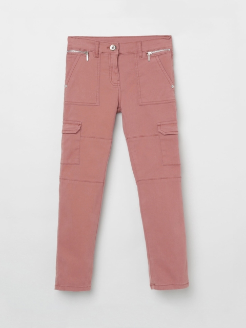 

max Girls Rust Cargos Trousers
