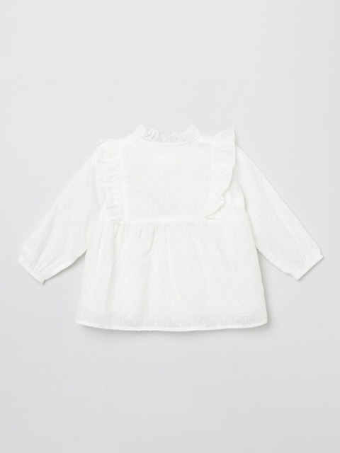 max Girls Cream Mandarin Collar Shirt Style Top
