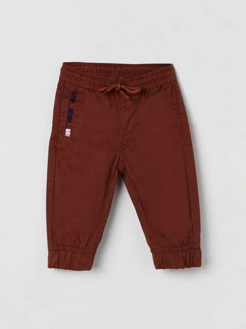 

max Boys Rust Joggers Trousers