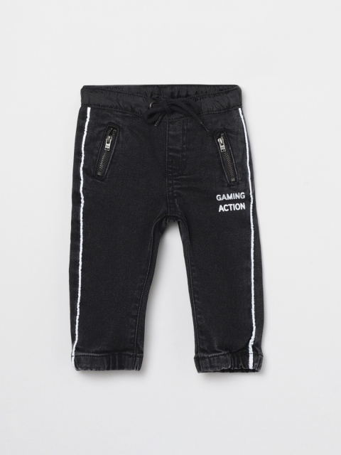 

max Boys Black Slim Fit Jeans