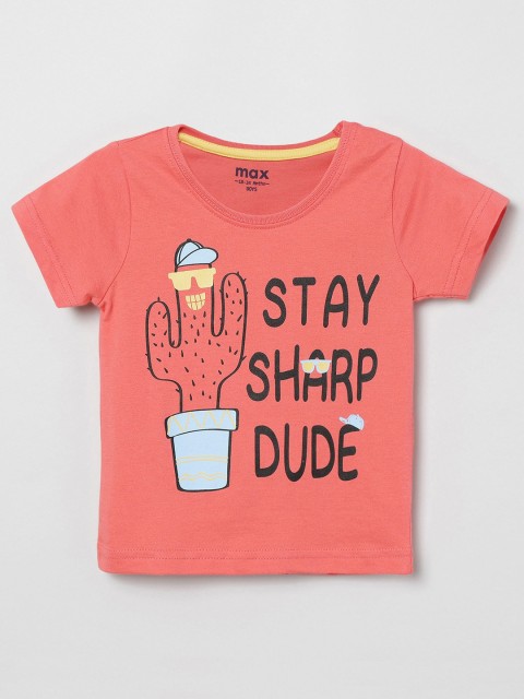 

max Boys Rust Typography Printed Applique T-shirt