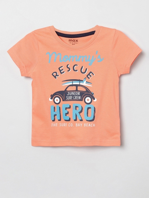 

max Boys Rust Typography Printed Applique T-shirt