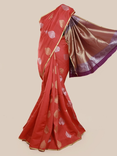 

Pothys Rust Red Woven Design Art Silk Saree