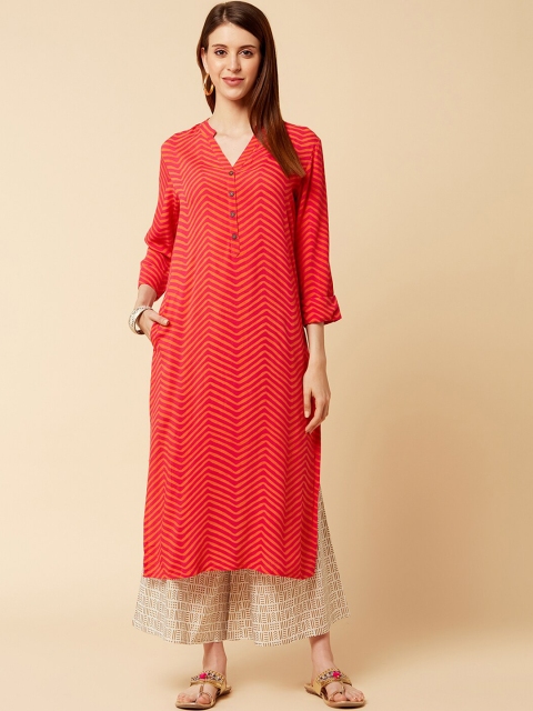 

KSUT Women Pink & Yellow Chevron Printed Anarkali Kurta