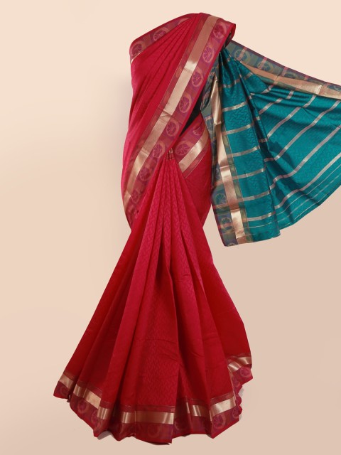 

Pothys Maroon Woven Design Art Silk Saree