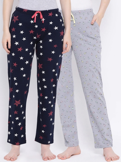 

Kanvin Women Pack Of 2 Printed Cotton Lounge Pants, Grey