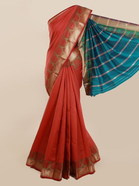 

Pothys Red Woven Design Art Silk Saree