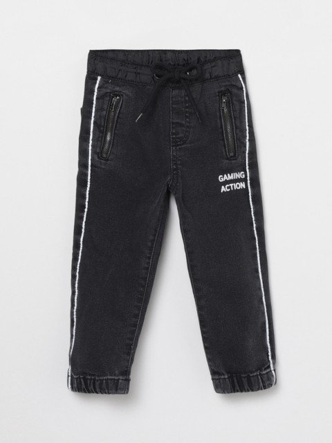 

max Boys Black Slim Fit Jeans