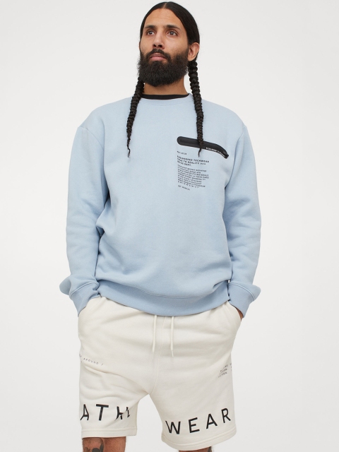 

H&M Mens Beige Sweatshirt shorts