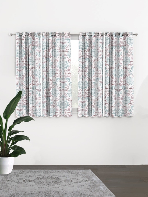 

HOUZZCODE White & Brown Set of 4 Curtains