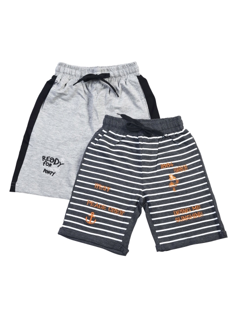 

CRAZYPENGUIN Unisex Kids Pack Of 2 Grey Striped Mid-Rise Regular Shorts