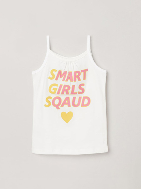 

max Girls Cream Tank Top