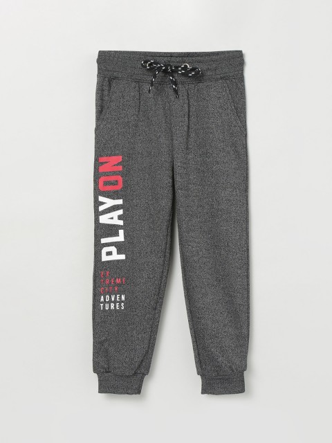 

max Boys Black Printed Joggers