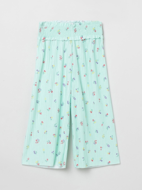 

max Girls Green Floral Printed Pleated Parallel Trousers