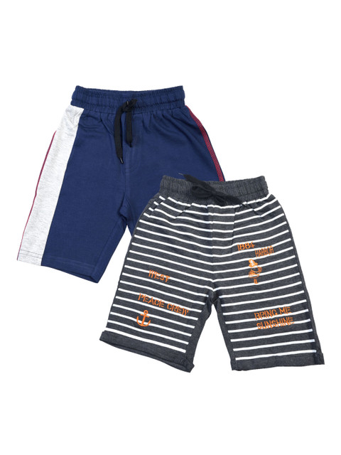 

CRAZYPENGUIN Unisex Kids Pack of 2 Striped Mid-Rise Regular Shorts, Grey