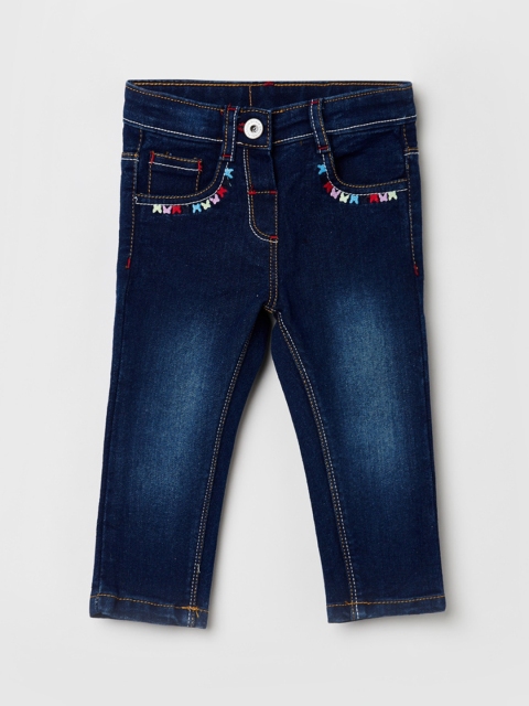 

max Girls Blue Light Fade Jeans