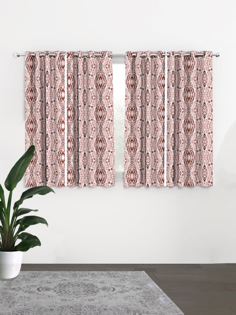 

HOUZZCODE White & Brown Set of 4 Curtains