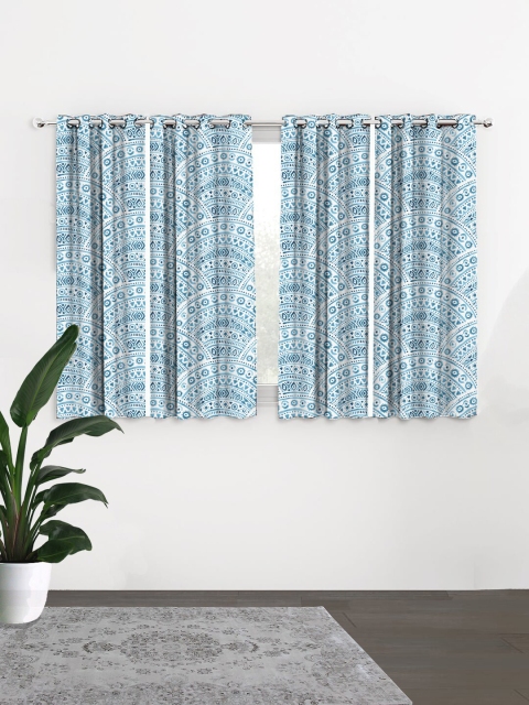 

HOUZZCODE Blue & White Set of 4 Curtains