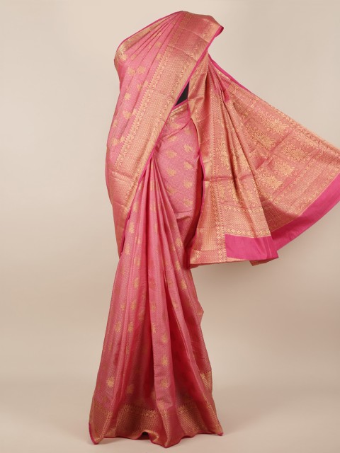 

Pothys Pink & Beige Jute Silk Woven Design Saree