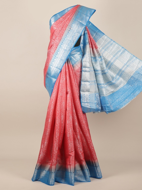 

Pothys Coral Woven Design Jute Silk Saree