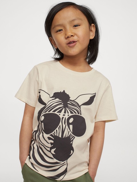 

H&M Boys Beige Printed T-shirt