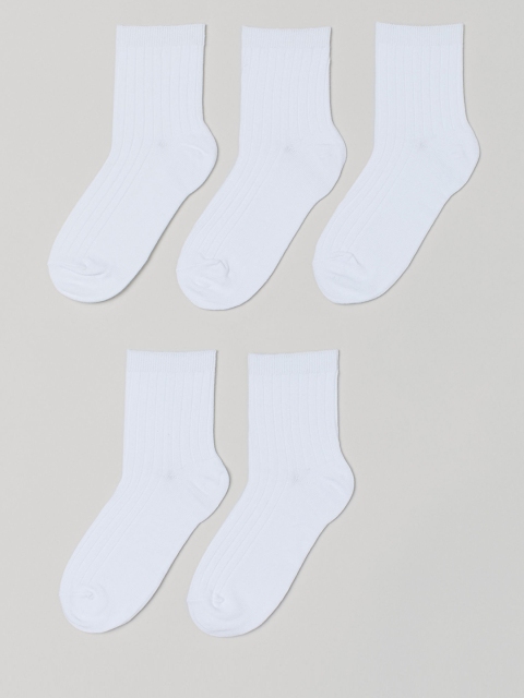 

H&M Women White 5-Pack Ribbed Socks