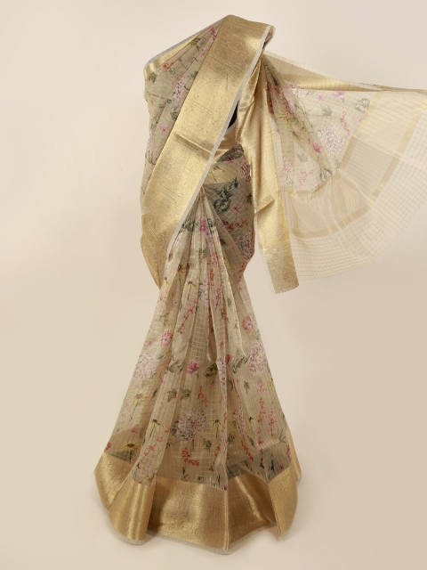 

Pothys Beige Woven Design Tissue Saree